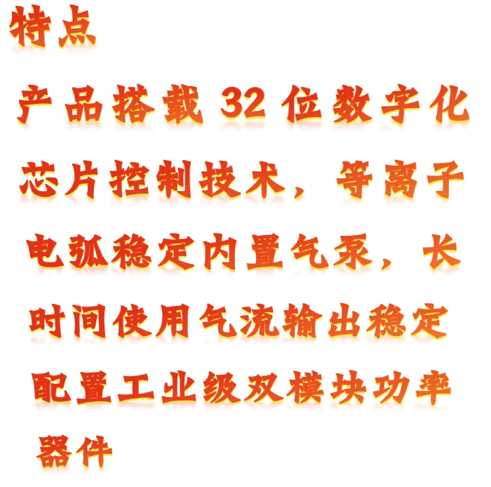 金年会-金年会体育-金年会体育下载app
金年会-金年会体育-金年会体育下载app