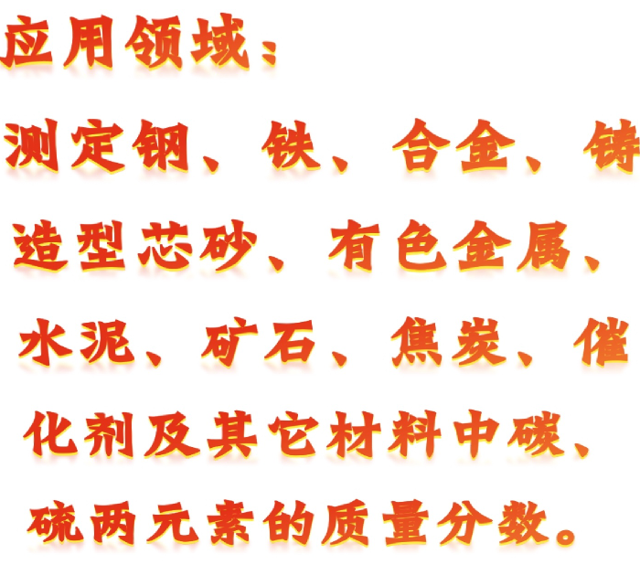 金年会-金年会体育-金年会体育下载app
金年会-金年会体育-金年会体育下载app