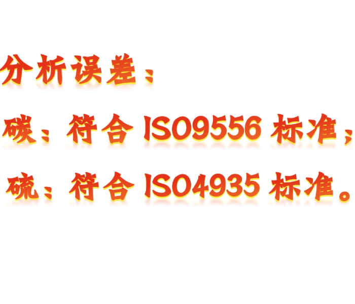金年会-金年会体育-金年会体育下载app
金年会-金年会体育-金年会体育下载app