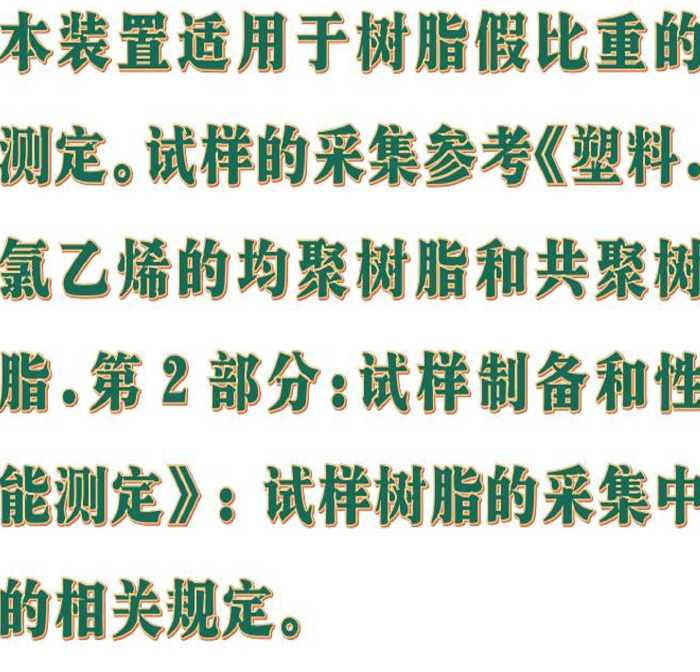 金年会-金年会体育-金年会体育下载app
金年会-金年会体育-金年会体育下载app