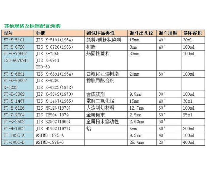 金年会-金年会体育-金年会体育下载app
金年会-金年会体育-金年会体育下载app