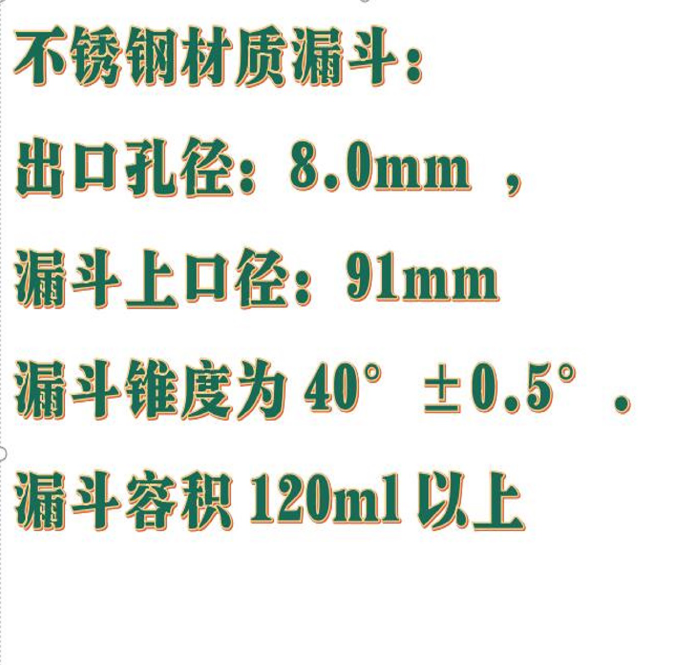 金年会-金年会体育-金年会体育下载app
金年会-金年会体育-金年会体育下载app