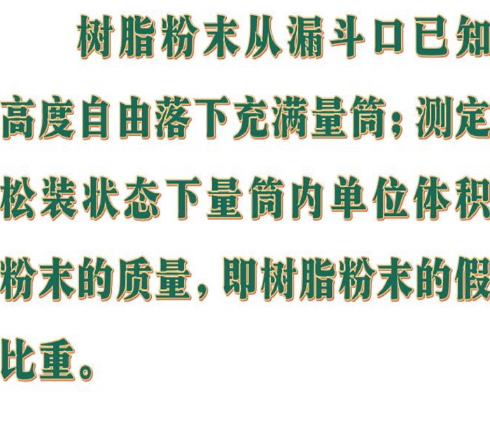 金年会-金年会体育-金年会体育下载app
金年会-金年会体育-金年会体育下载app
