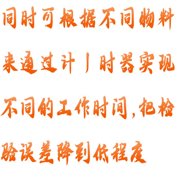 金年会-金年会体育-金年会体育下载app
金年会-金年会体育-金年会体育下载app