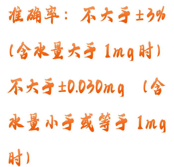 金年会-金年会体育-金年会体育下载app
金年会-金年会体育-金年会体育下载app