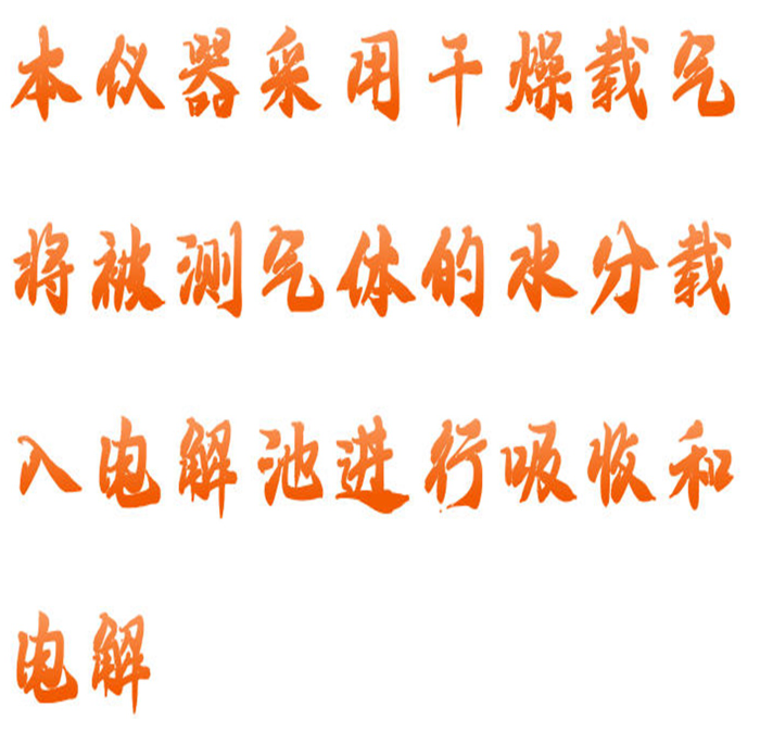 金年会-金年会体育-金年会体育下载app
金年会-金年会体育-金年会体育下载app
