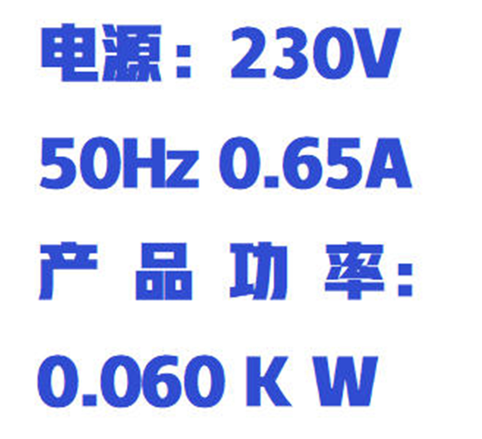 金年会-金年会体育-金年会体育下载app
金年会-金年会体育-金年会体育下载app