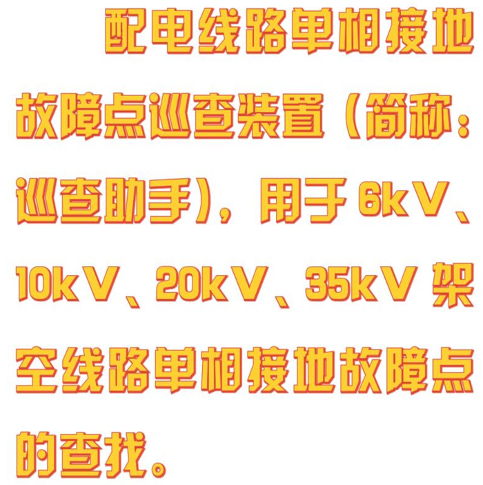 金年会-金年会体育-金年会体育下载app
金年会-金年会体育-金年会体育下载app