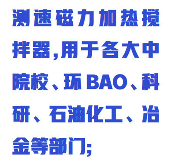 金年会-金年会体育-金年会体育下载app
金年会-金年会体育-金年会体育下载app