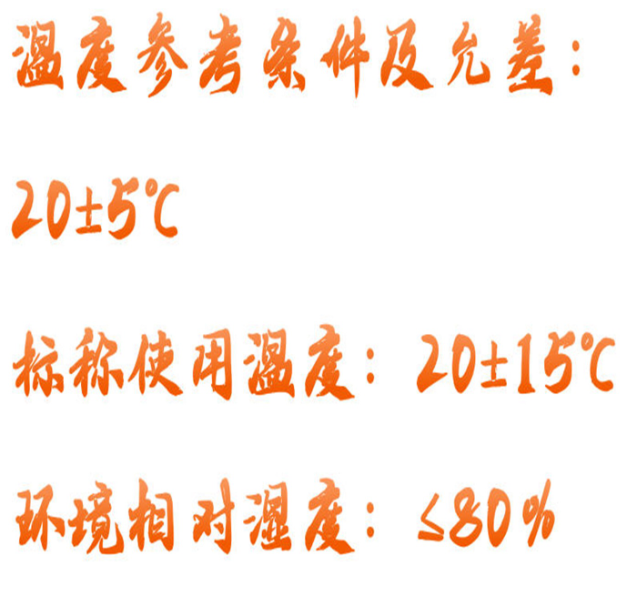 金年会-金年会体育-金年会体育下载app
金年会-金年会体育-金年会体育下载app
