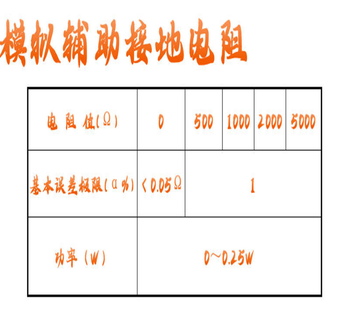 金年会-金年会体育-金年会体育下载app
金年会-金年会体育-金年会体育下载app