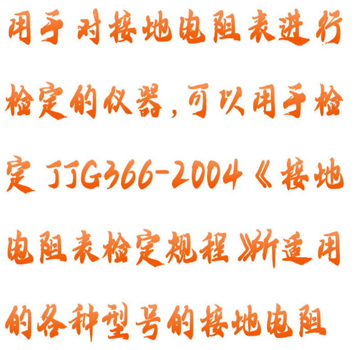 金年会-金年会体育-金年会体育下载app
金年会-金年会体育-金年会体育下载app