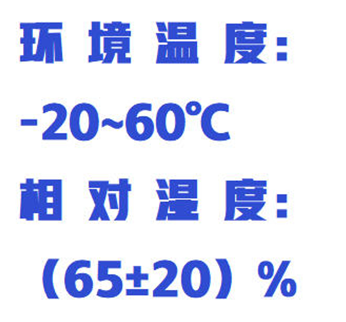 金年会-金年会体育-金年会体育下载app
金年会-金年会体育-金年会体育下载app