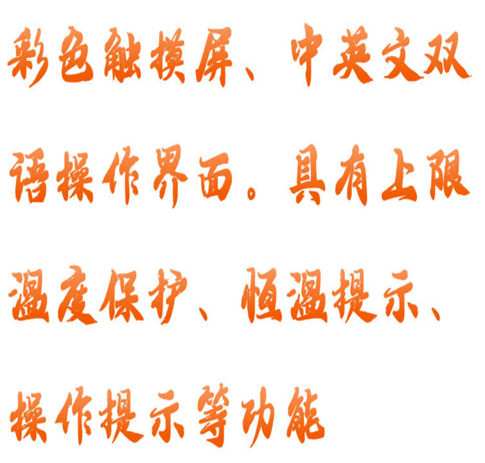 金年会-金年会体育-金年会体育下载app
金年会-金年会体育-金年会体育下载app