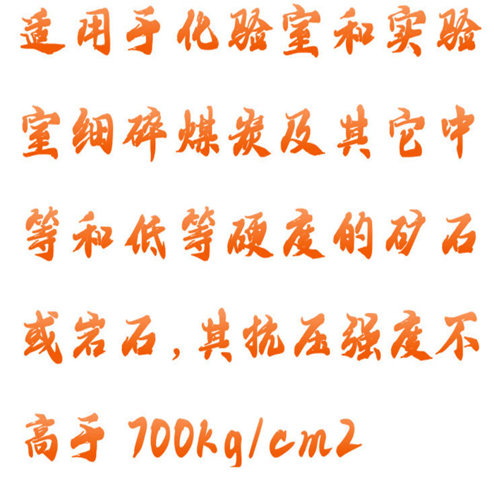 金年会-金年会体育-金年会体育下载app
金年会-金年会体育-金年会体育下载app
