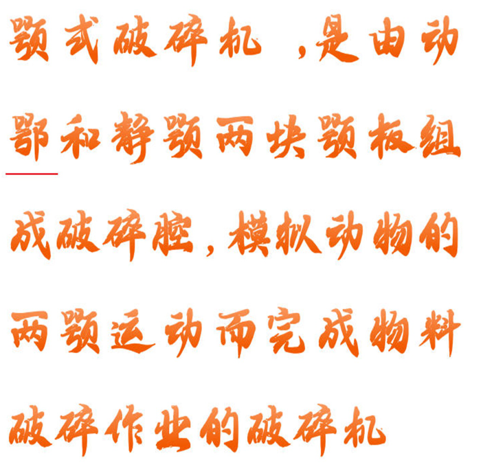 金年会-金年会体育-金年会体育下载app
金年会-金年会体育-金年会体育下载app
