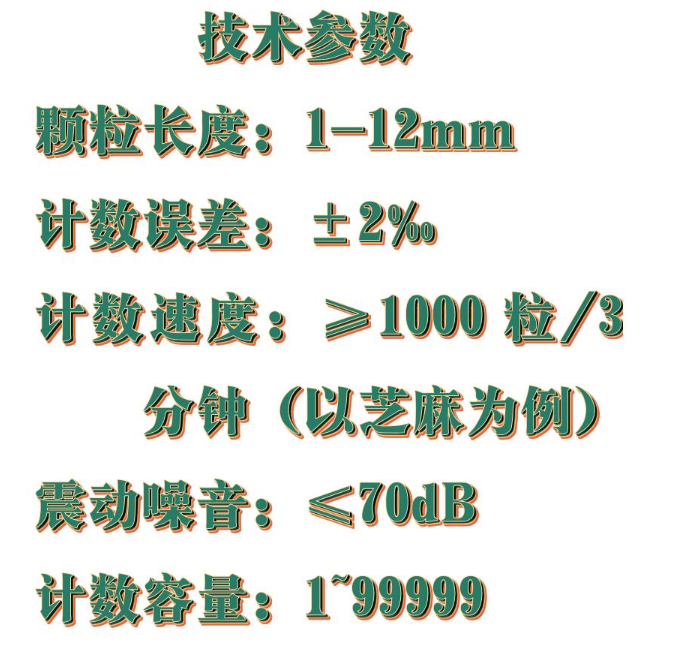 金年会-金年会体育-金年会体育下载app
金年会-金年会体育-金年会体育下载app