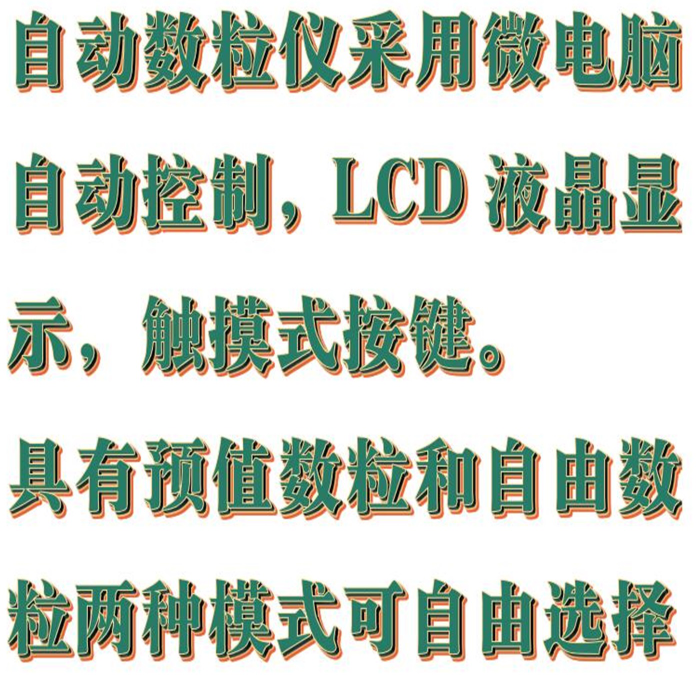 金年会-金年会体育-金年会体育下载app
金年会-金年会体育-金年会体育下载app
