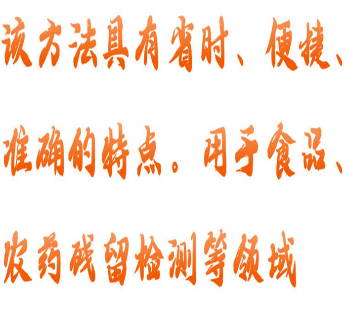 金年会-金年会体育-金年会体育下载app
金年会-金年会体育-金年会体育下载app