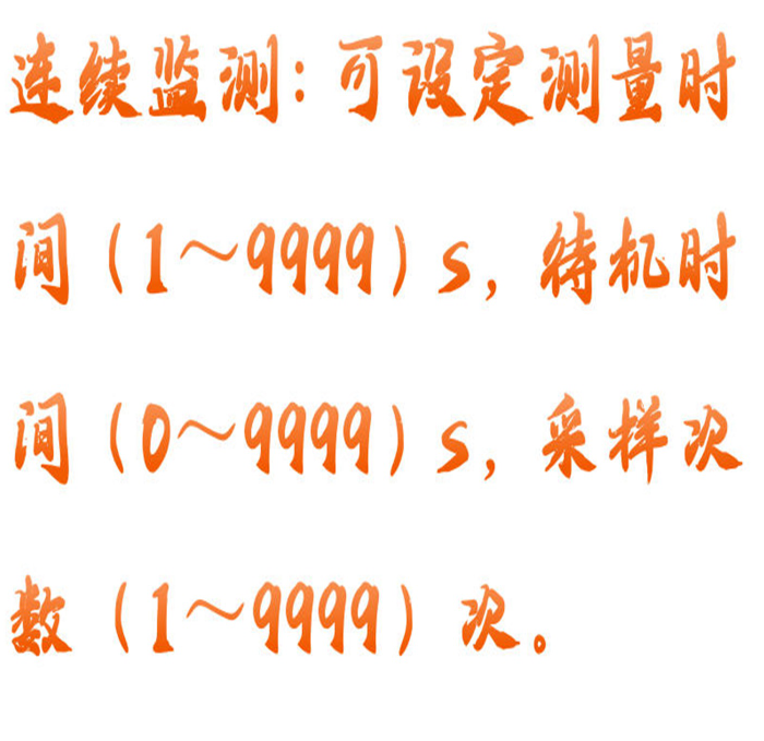 金年会-金年会体育-金年会体育下载app
金年会-金年会体育-金年会体育下载app