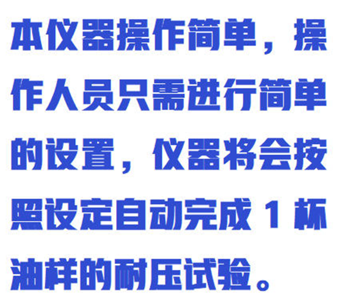 金年会-金年会体育-金年会体育下载app
金年会-金年会体育-金年会体育下载app