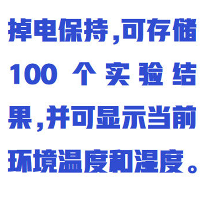金年会-金年会体育-金年会体育下载app
金年会-金年会体育-金年会体育下载app
