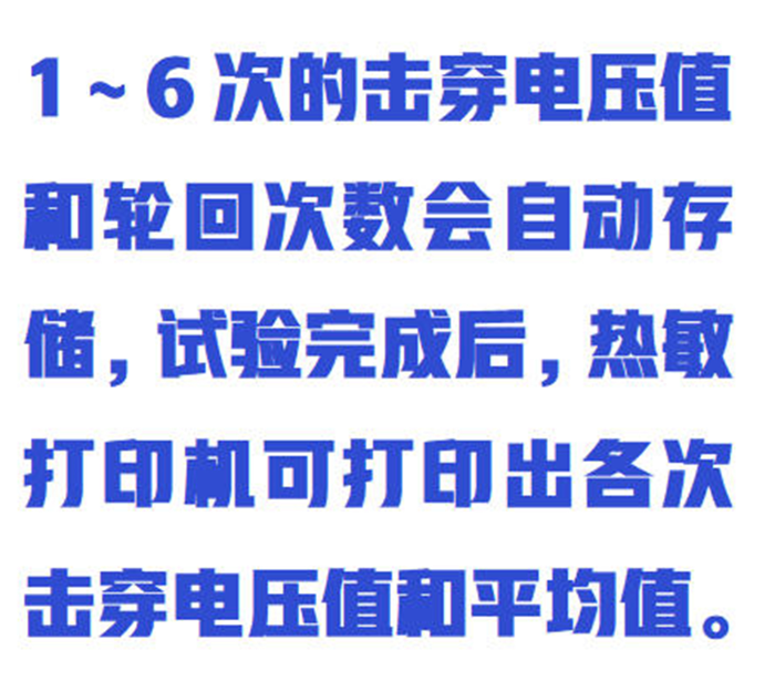 金年会-金年会体育-金年会体育下载app
金年会-金年会体育-金年会体育下载app