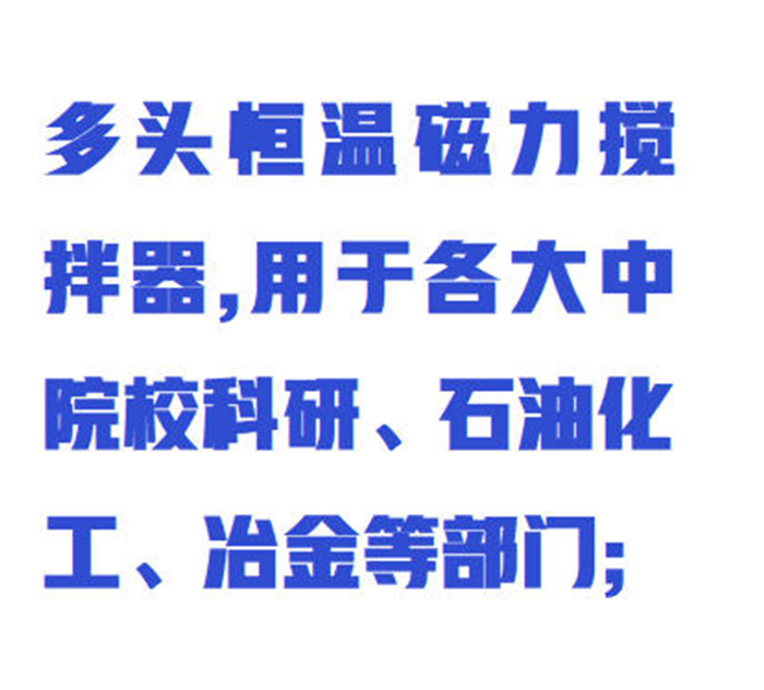 金年会-金年会体育-金年会体育下载app
金年会-金年会体育-金年会体育下载app