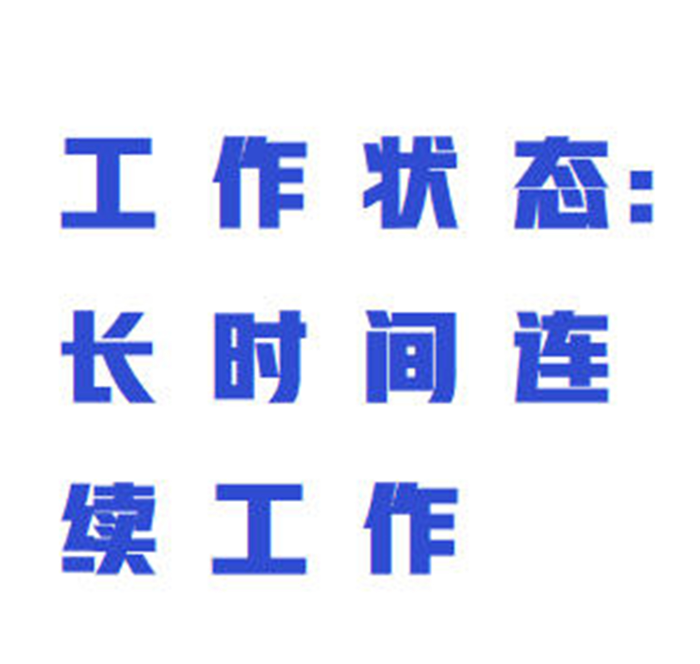 金年会-金年会体育-金年会体育下载app

