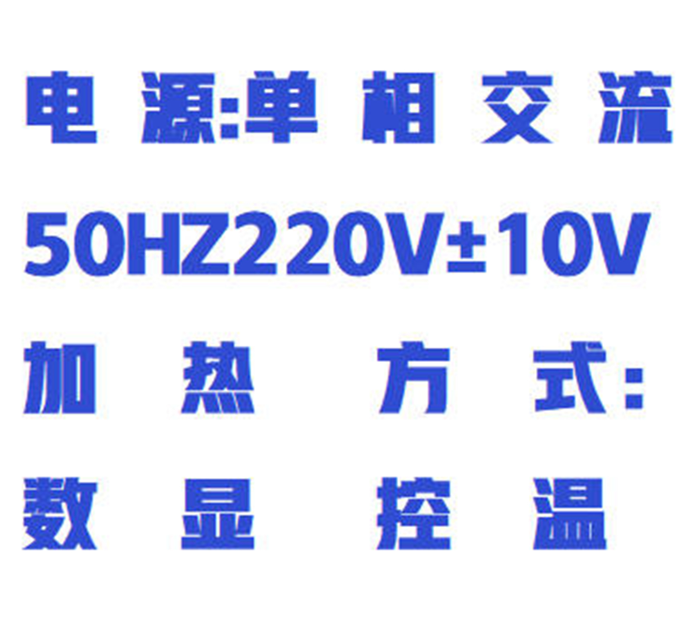 金年会-金年会体育-金年会体育下载app
金年会-金年会体育-金年会体育下载app