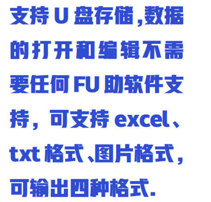 金年会-金年会体育-金年会体育下载app

