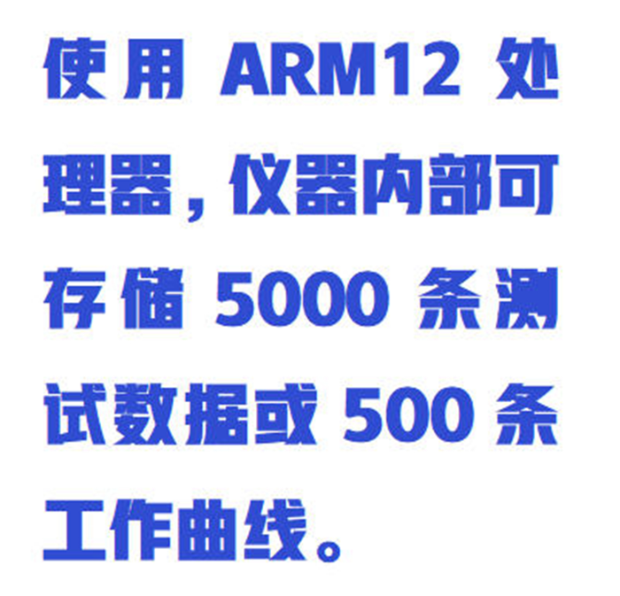 金年会-金年会体育-金年会体育下载app
金年会-金年会体育-金年会体育下载app