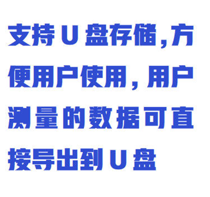 金年会-金年会体育-金年会体育下载app
金年会-金年会体育-金年会体育下载app