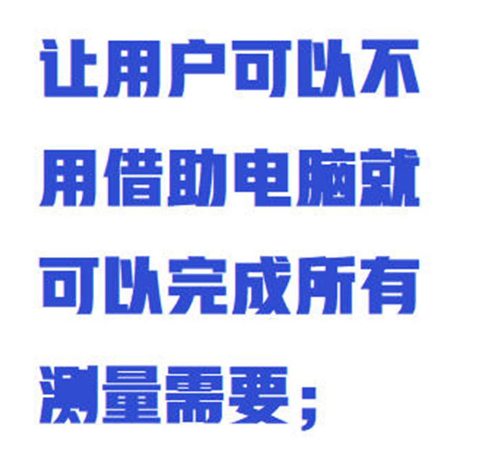 金年会-金年会体育-金年会体育下载app
金年会-金年会体育-金年会体育下载app
