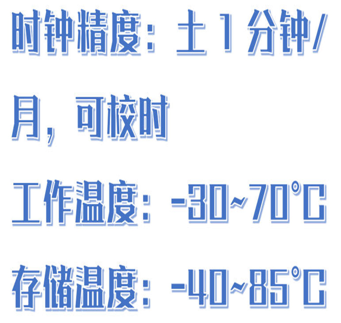金年会-金年会体育-金年会体育下载app
金年会-金年会体育-金年会体育下载app
