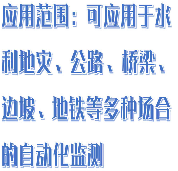 金年会-金年会体育-金年会体育下载app
金年会-金年会体育-金年会体育下载app