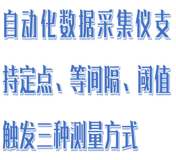 金年会-金年会体育-金年会体育下载app
金年会-金年会体育-金年会体育下载app