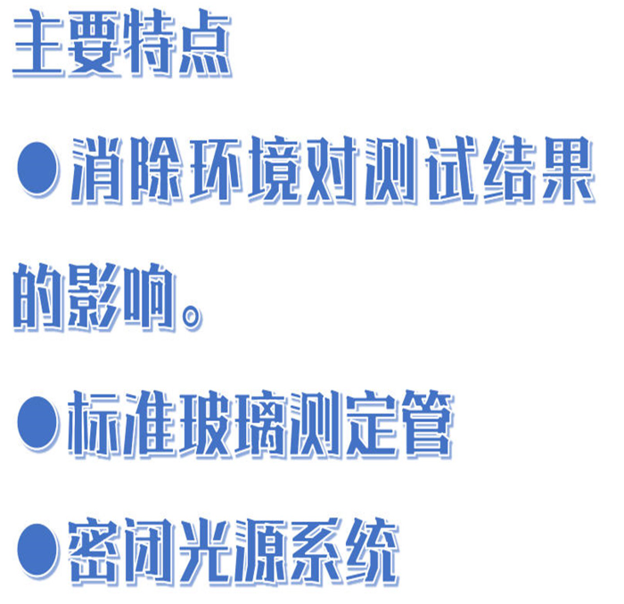 金年会-金年会体育-金年会体育下载app
金年会-金年会体育-金年会体育下载app