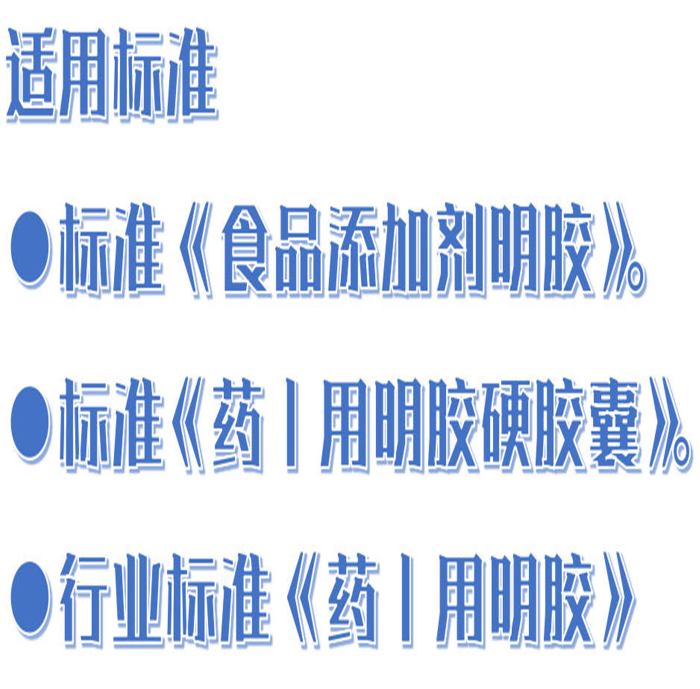 金年会-金年会体育-金年会体育下载app
金年会-金年会体育-金年会体育下载app
