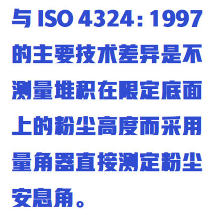 金年会-金年会体育-金年会体育下载app
金年会-金年会体育-金年会体育下载app