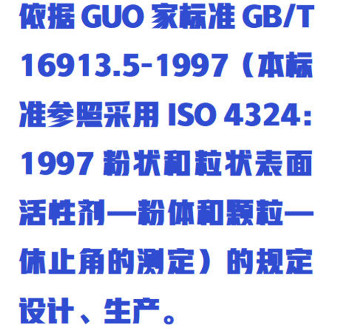 金年会-金年会体育-金年会体育下载app
金年会-金年会体育-金年会体育下载app
