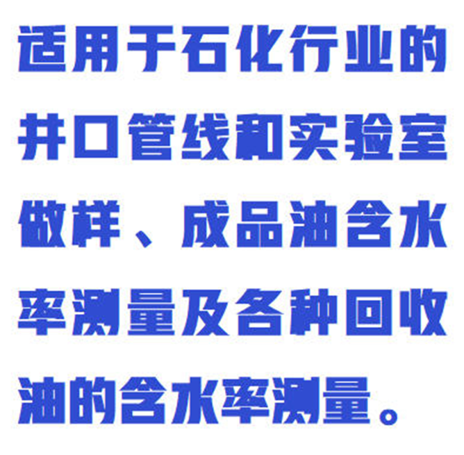 金年会-金年会体育-金年会体育下载app
金年会-金年会体育-金年会体育下载app