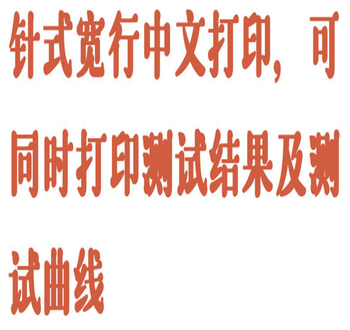 金年会-金年会体育-金年会体育下载app
