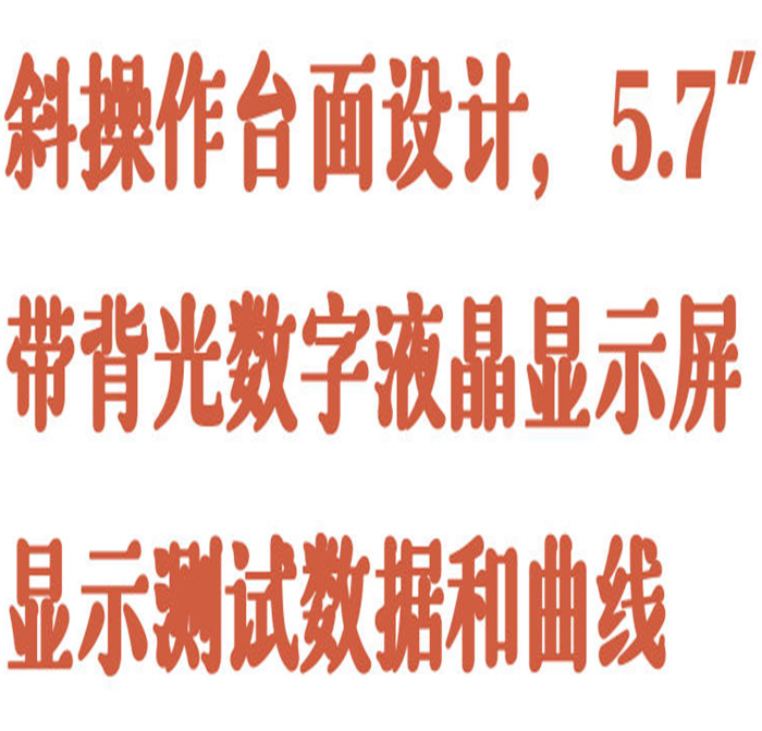 金年会-金年会体育-金年会体育下载app
