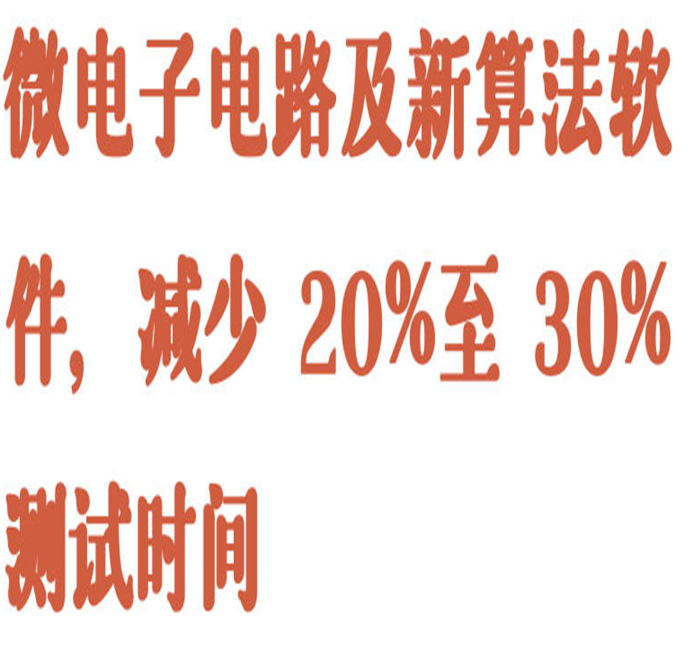 金年会-金年会体育-金年会体育下载app
