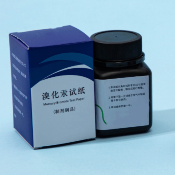 金年会-金年会体育-金年会体育下载app
金年会-金年会体育-金年会体育下载app