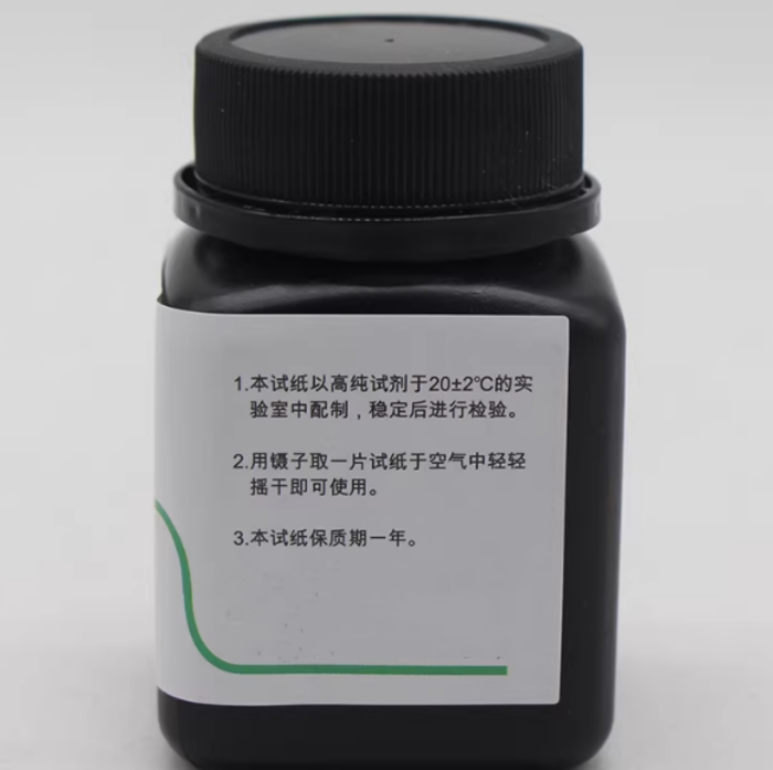 金年会-金年会体育-金年会体育下载app
金年会-金年会体育-金年会体育下载app