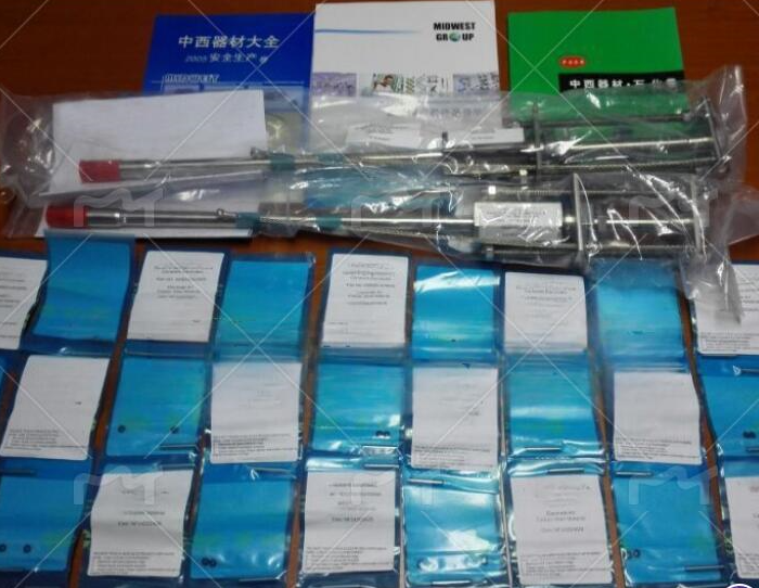 金年会-金年会体育-金年会体育下载app
金年会-金年会体育-金年会体育下载app