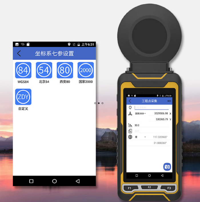 金年会-金年会体育-金年会体育下载app
金年会-金年会体育-金年会体育下载app