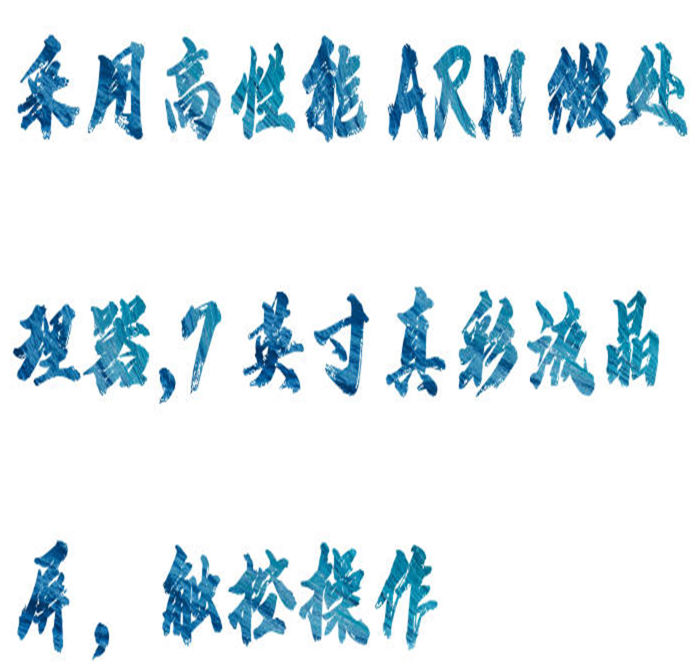 金年会-金年会体育-金年会体育下载app
金年会-金年会体育-金年会体育下载app